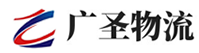 漳州到资源县物流公司